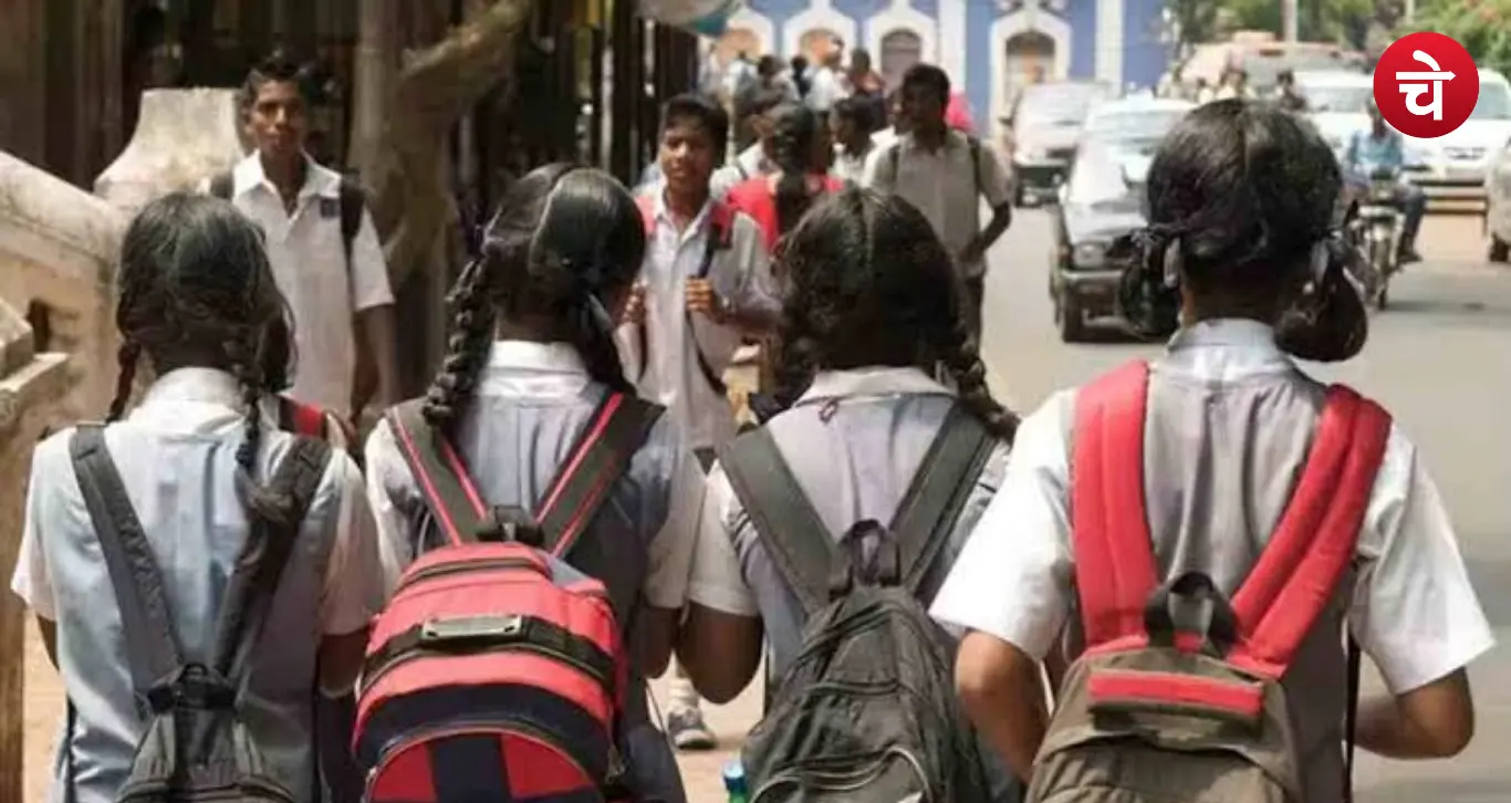 School Holiday Uttar Pradesh